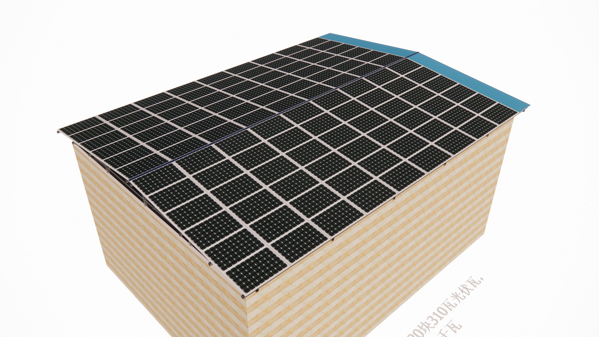 ����Z6������ɫ��Դ���޹�˾