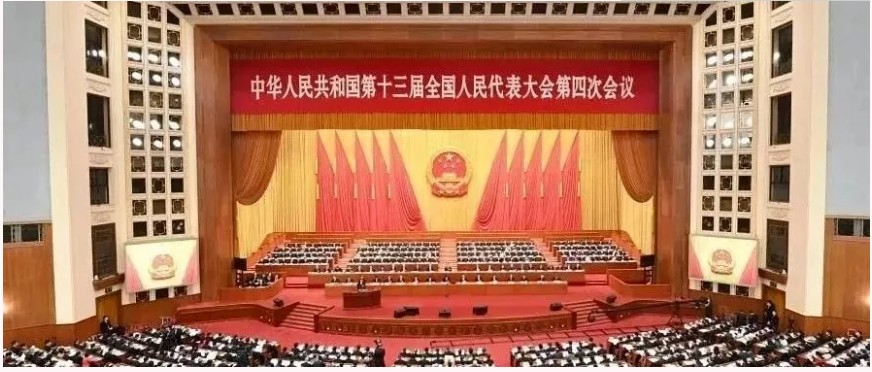 ���������Ƽ��ɷ����޹�˾