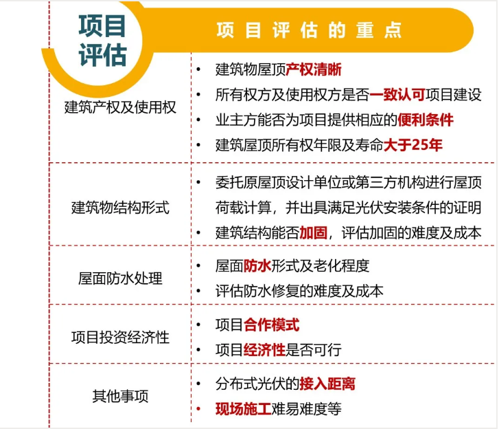 ���������Ƽ��ɷ����޹�˾