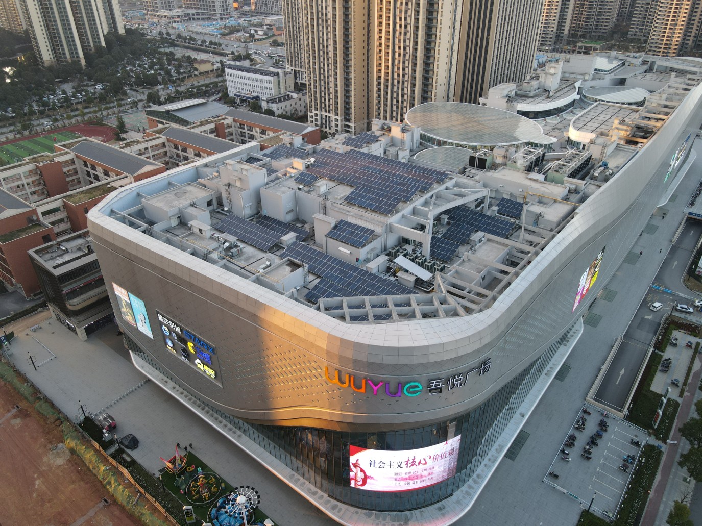 [��ó�׹���ݶ�]��ɳ���껨�����ù㳡��������ݶ�216KW��Ŀ