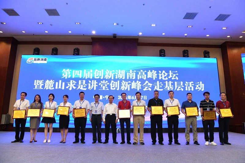 ����Z6������ɫ��Դ���޹�˾