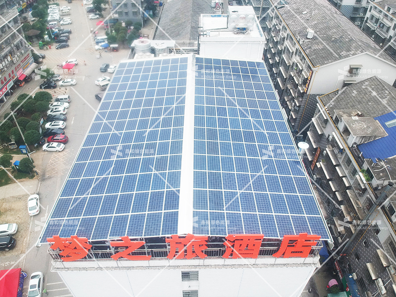 ºþ±±Z6×ðÁúÂÌÉ«ÄÜÔ´ÓÐÏÞ¹«Ë¾ ºþ±±Z6×ðÁúÂÌÉ«ÄÜÔ´ÓÐÏÞ¹«Ë¾