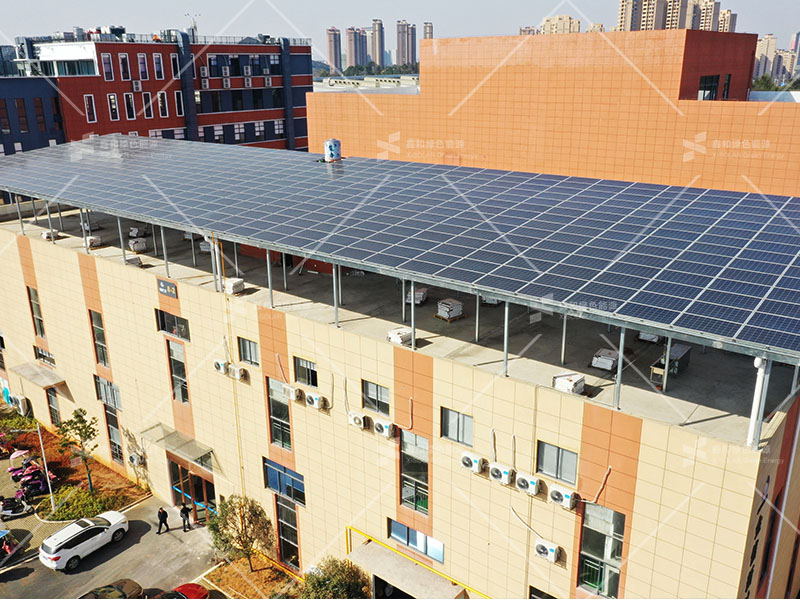 ����Z6������ɫ��Դ���޹�˾