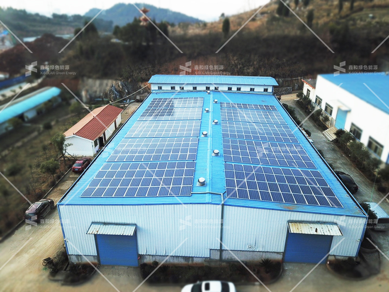 湖北Z6尊龙绿色能源有限公司 湖北Z6尊龙绿色能源有限公司