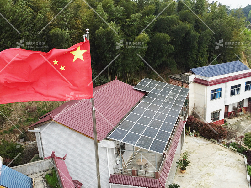 ����Z6������ɫ��Դ���޹�˾