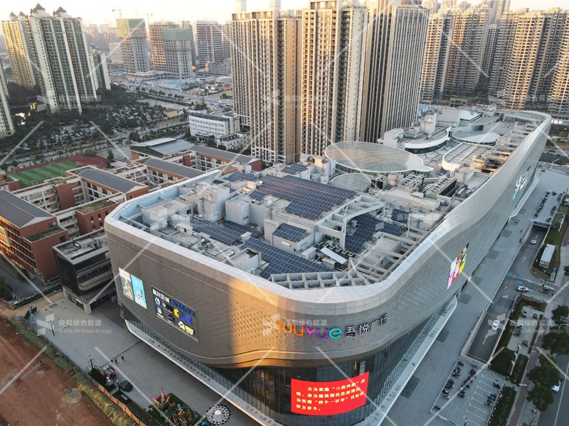 ����Z6������ɫ��Դ���޹�˾