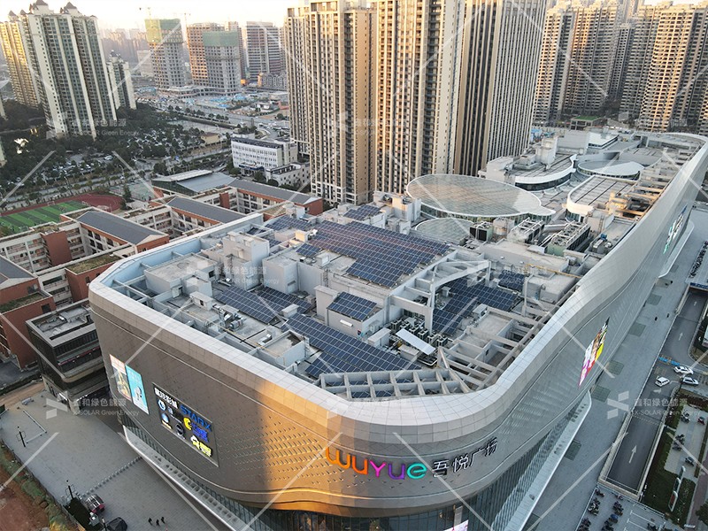 ����Z6������ɫ��Դ���޹�˾