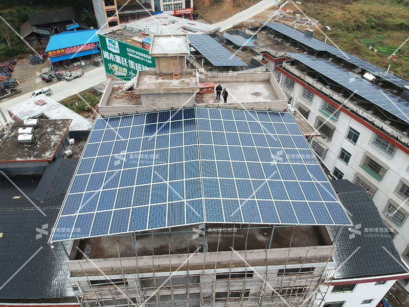 ����Z6������ɫ��Դ���޹�˾