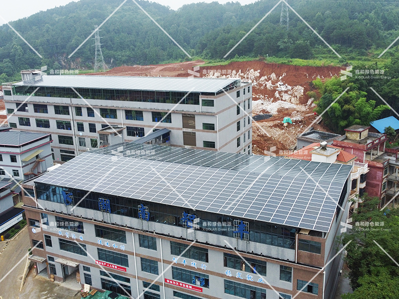 湖北Z6尊龙绿色能源有限公司 湖北Z6尊龙绿色能源有限公司