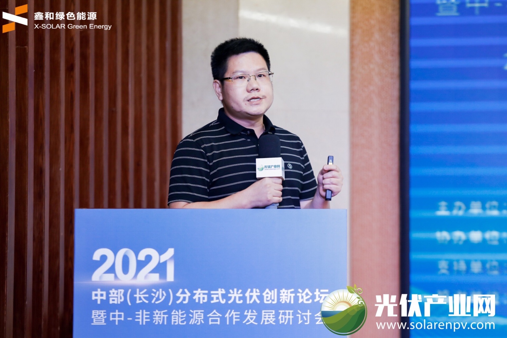 ȫ��Ȩ��ý��׷ױ�·Z6�������³������ڳ�ɳ���������̳�Ϸ����ġ����´ٷ�չ�����ĺ���