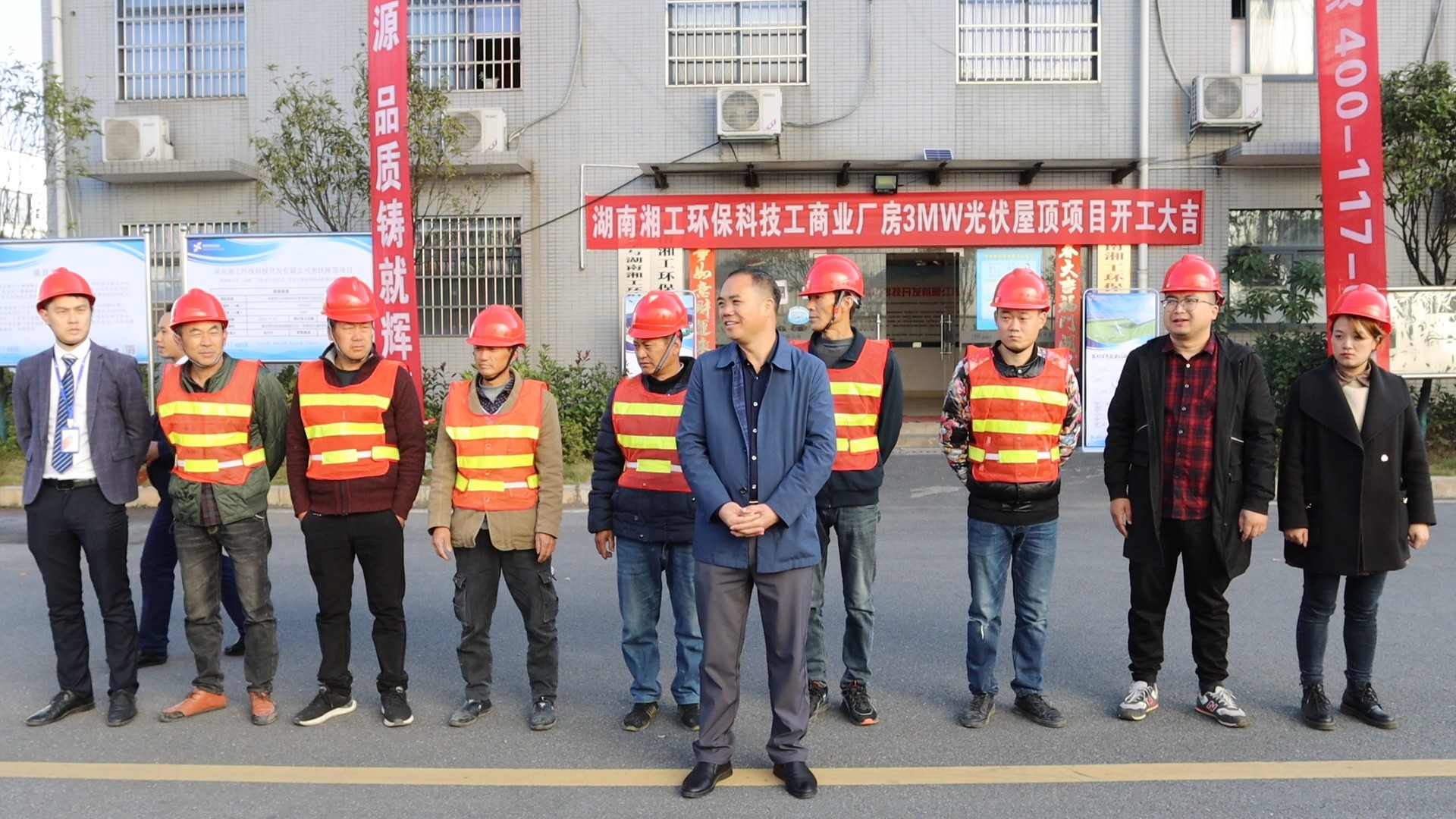 ����Z6������ɫ��Դ���޹�˾