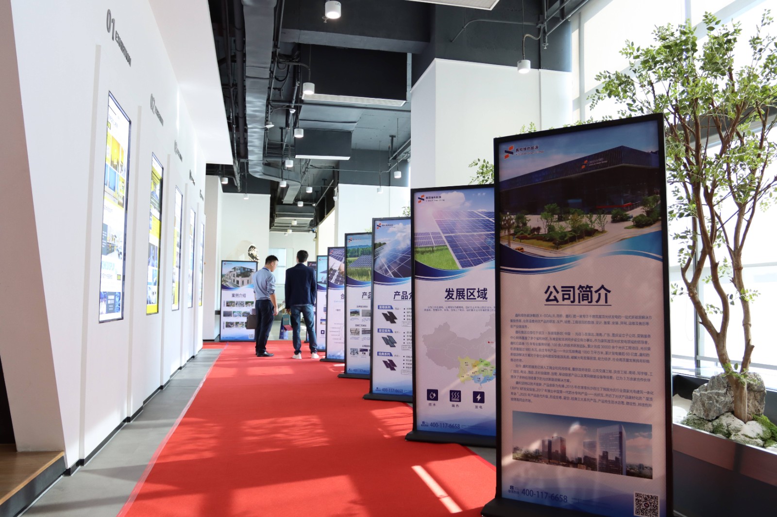 ºþ±±Z6×ðÁúÂÌÉ«ÄÜÔ´ÓÐÏÞ¹«Ë¾ ºþ±±Z6×ðÁúÂÌÉ«ÄÜÔ´ÓÐÏÞ¹«Ë¾