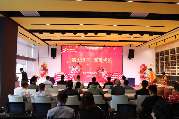 ºþ±±Z6×ðÁúÂÌÉ«ÄÜÔ´ÓÐÏÞ¹«Ë¾ ºþ±±Z6×ðÁúÂÌÉ«ÄÜÔ´ÓÐÏÞ¹«Ë¾