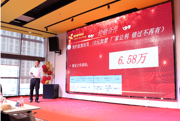 ºþ±±Z6×ðÁúÂÌÉ«ÄÜÔ´ÓÐÏÞ¹«Ë¾ ºþ±±Z6×ðÁúÂÌÉ«ÄÜÔ´ÓÐÏÞ¹«Ë¾