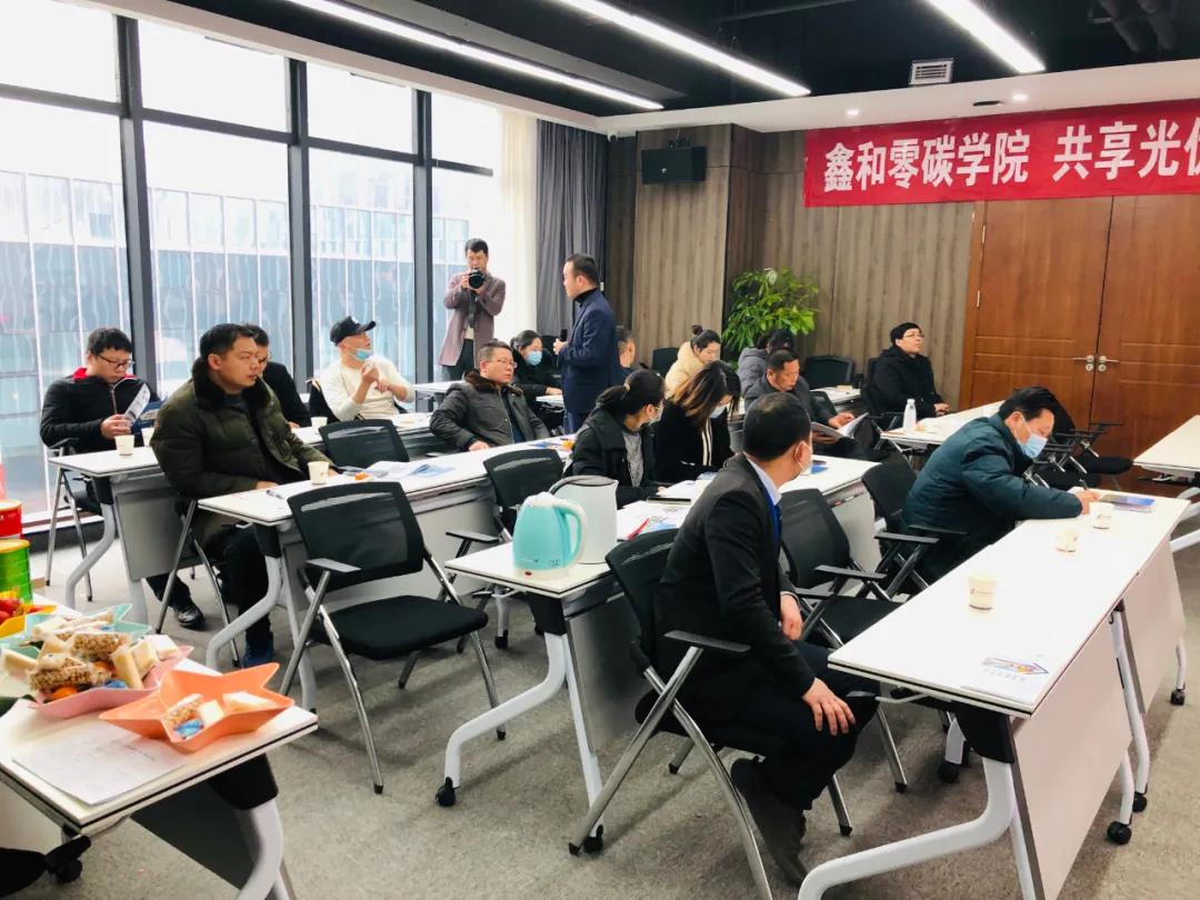 ����Z6������ɫ��Դ���޹�˾