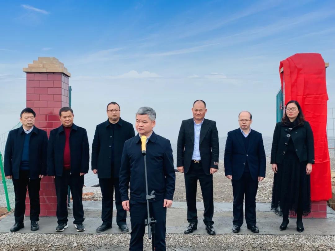 ºþ±±Z6×ðÁúÂÌÉ«ÄÜÔ´ÓÐÏÞ¹«Ë¾ ºþ±±Z6×ðÁúÂÌÉ«ÄÜÔ´ÓÐÏÞ¹«Ë¾