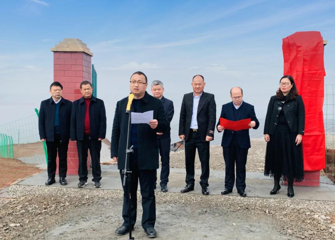 ºþ±±Z6×ðÁúÂÌÉ«ÄÜÔ´ÓÐÏÞ¹«Ë¾ ºþ±±Z6×ðÁúÂÌÉ«ÄÜÔ´ÓÐÏÞ¹«Ë¾