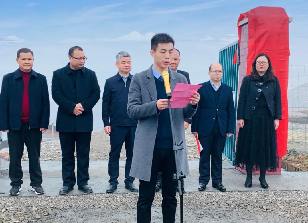 ºþ±±Z6×ðÁúÂÌÉ«ÄÜÔ´ÓÐÏÞ¹«Ë¾ ºþ±±Z6×ðÁúÂÌÉ«ÄÜÔ´ÓÐÏÞ¹«Ë¾