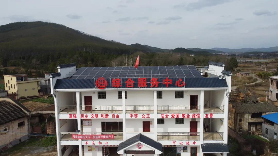 ºþ±±Z6×ðÁúÂÌÉ«ÄÜÔ´ÓÐÏÞ¹«Ë¾ ºþ±±Z6×ðÁúÂÌÉ«ÄÜÔ´ÓÐÏÞ¹«Ë¾