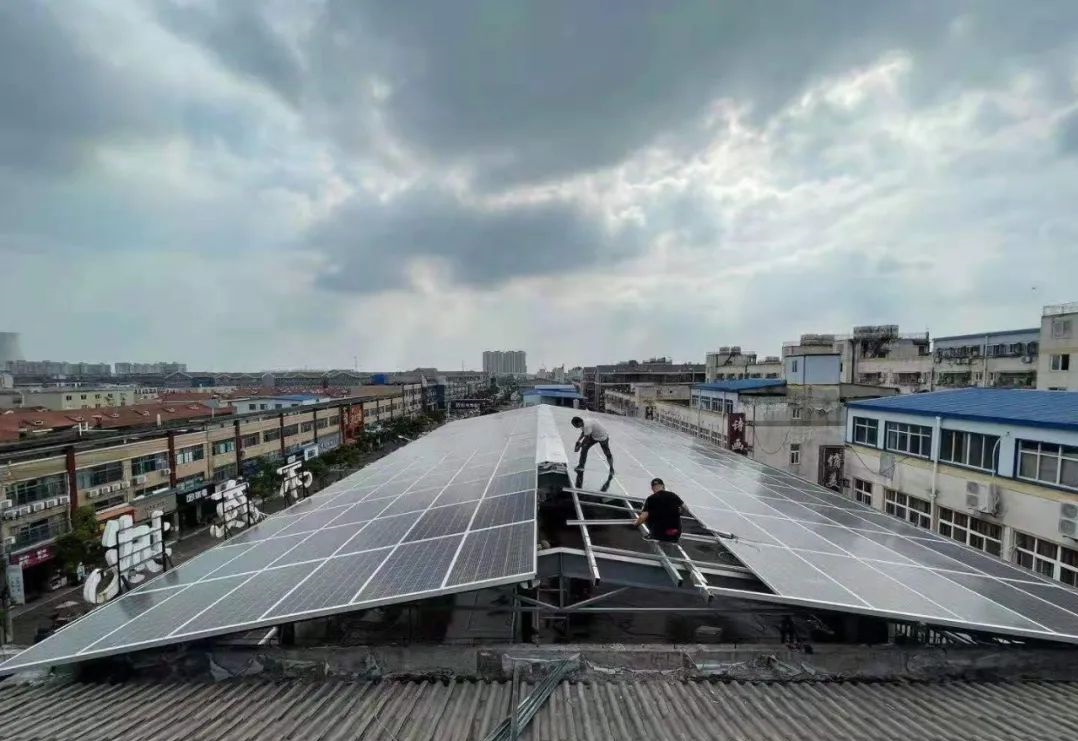 ����Z6������ɫ��Դ���޹�˾