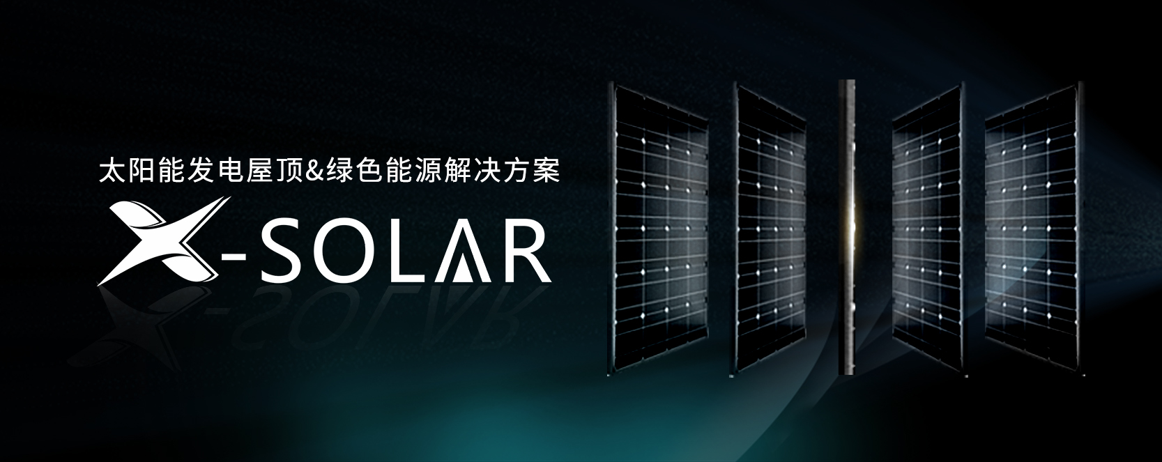 ºþ±±Z6×ðÁúÂÌÉ«ÄÜÔ´ÓÐÏÞ¹«Ë¾ ºþ±±Z6×ðÁúÂÌÉ«ÄÜÔ´ÓÐÏÞ¹«Ë¾