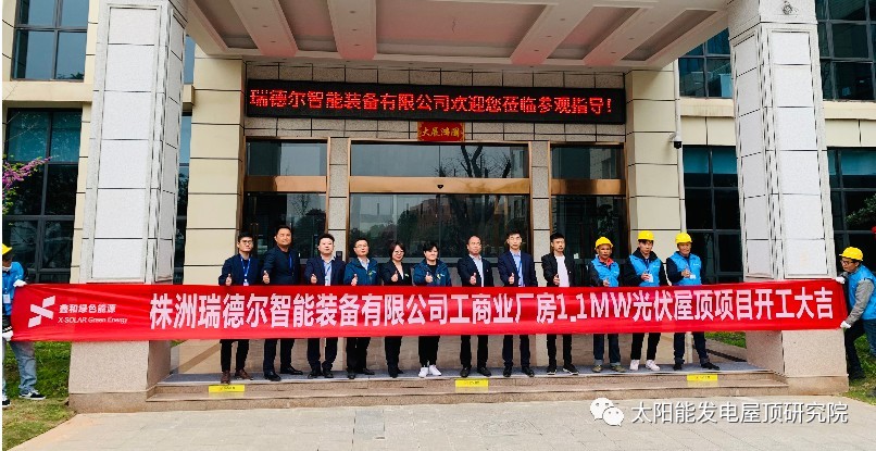 ϲѶ����һϲѶ����Z6�����н���ó����Ŀ��������¶�1.1���߹����վ���տ���