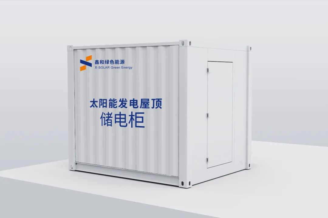 ºþ±±Z6×ðÁúÂÌÉ«ÄÜÔ´ÓÐÏÞ¹«Ë¾ ºþ±±Z6×ðÁúÂÌÉ«ÄÜÔ´ÓÐÏÞ¹«Ë¾