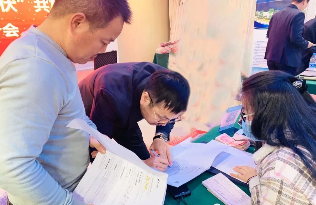 ºþ±±Z6×ðÁúÂÌÉ«ÄÜÔ´ÓÐÏÞ¹«Ë¾ ºþ±±Z6×ðÁúÂÌÉ«ÄÜÔ´ÓÐÏÞ¹«Ë¾