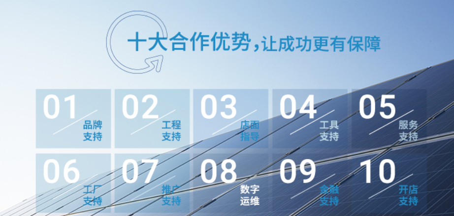 ºþ±±Z6×ðÁúÂÌÉ«ÄÜÔ´ÓÐÏÞ¹«Ë¾ ºþ±±Z6×ðÁúÂÌÉ«ÄÜÔ´ÓÐÏÞ¹«Ë¾