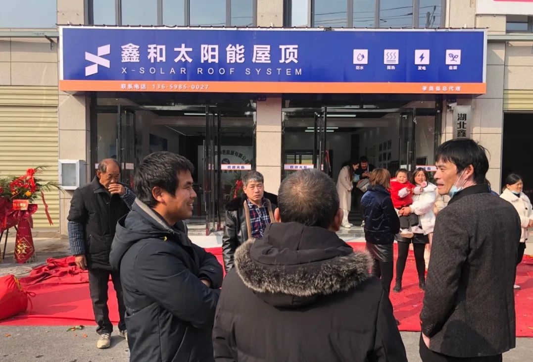 ºþ±±Z6×ðÁúÂÌÉ«ÄÜÔ´ÓÐÏÞ¹«Ë¾ ºþ±±Z6×ðÁúÂÌÉ«ÄÜÔ´ÓÐÏÞ¹«Ë¾