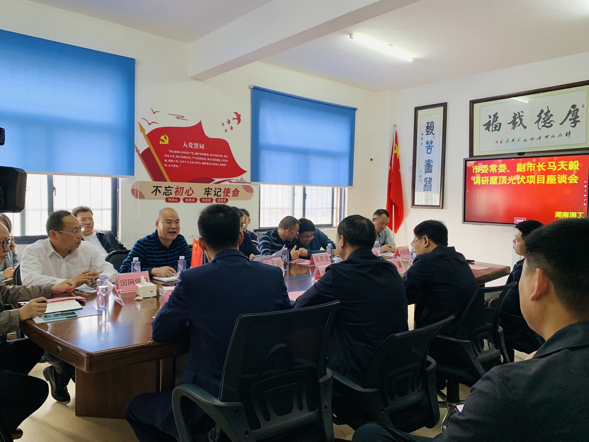 ����Z6������ɫ��Դ���޹�˾