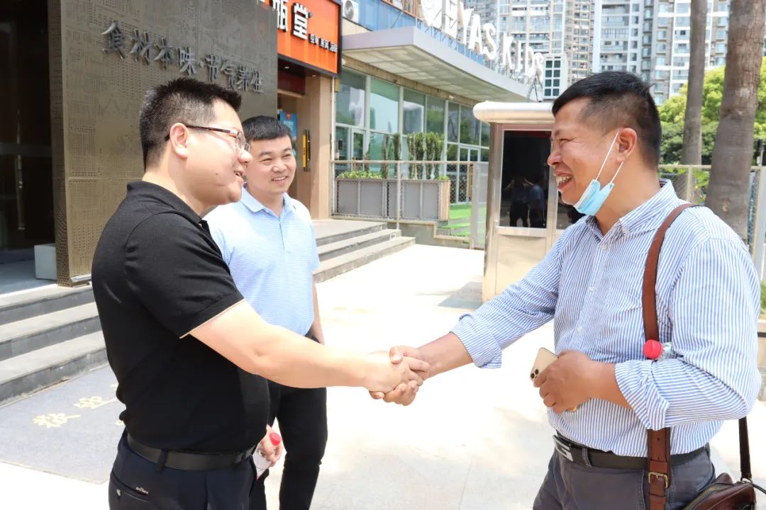 ����Z6������ɫ��Դ���޹�˾