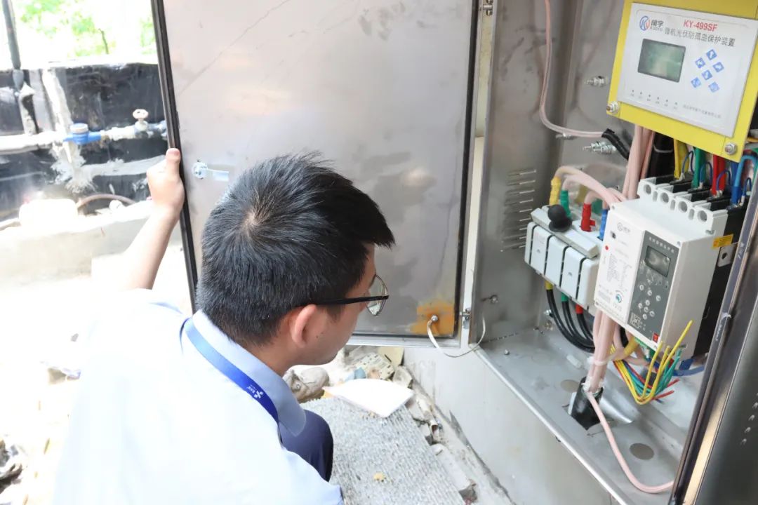 ����Z6������ɫ��Դ���޹�˾