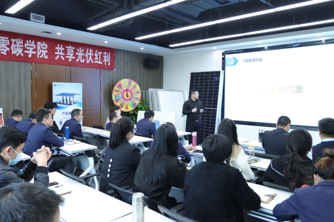 ����Z6������ɫ��Դ���޹�˾