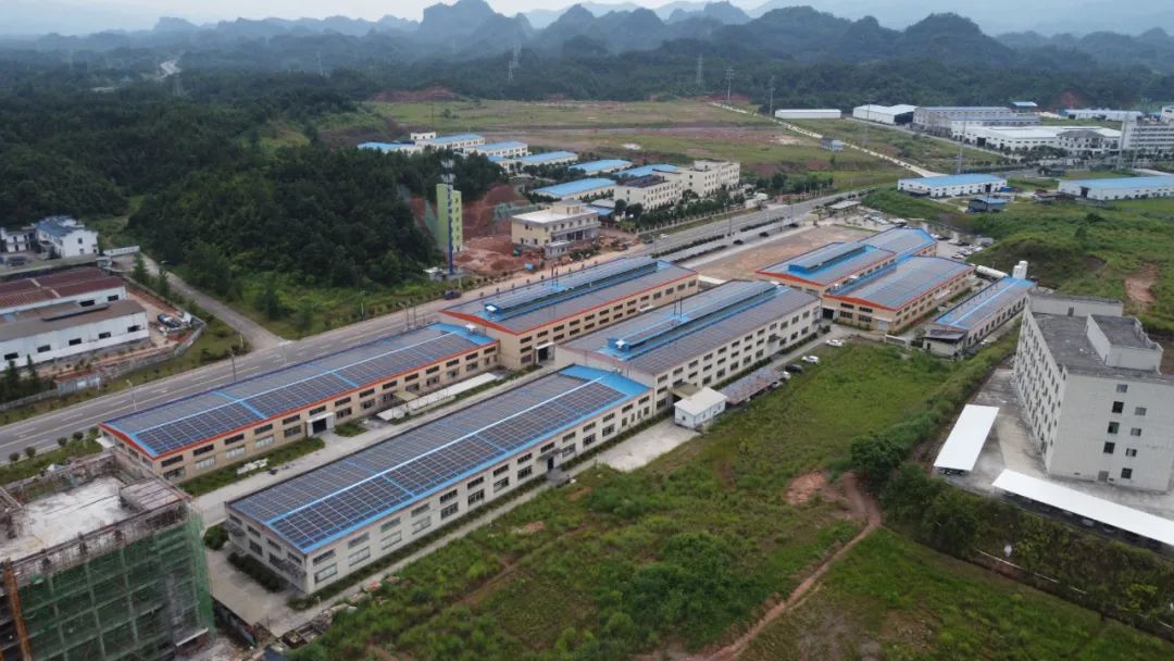 ����Z6������ɫ��Դ���޹�˾