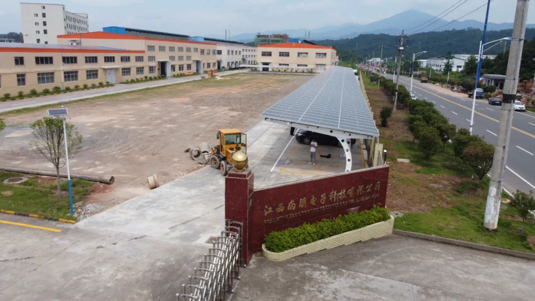 ����Z6������ɫ��Դ���޹�˾