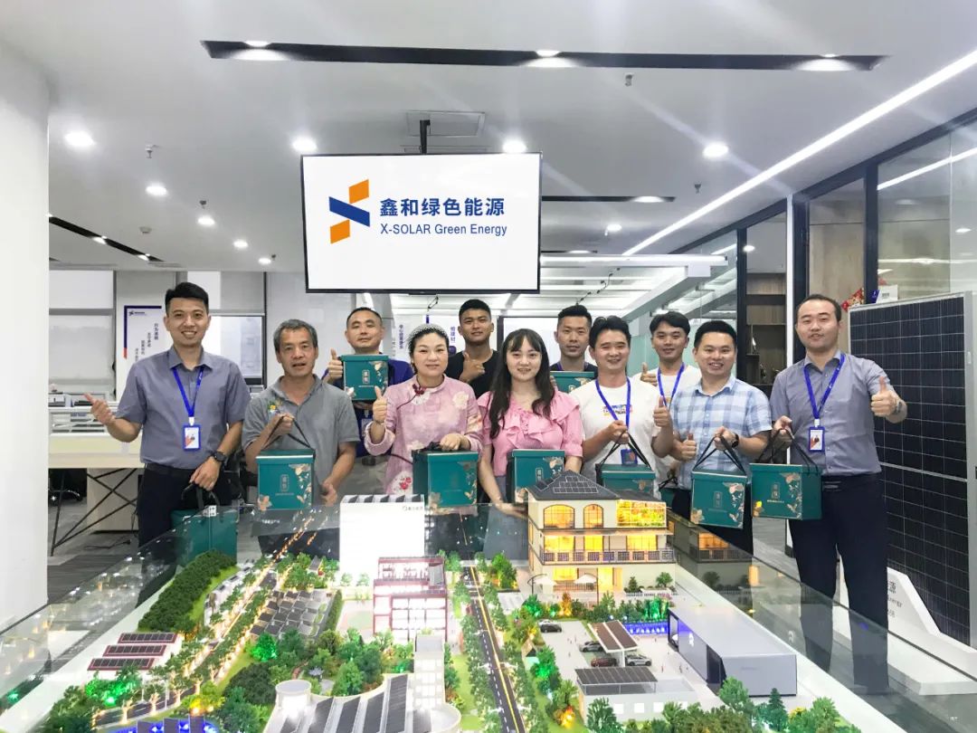 ����Z6������ɫ��Դ���޹�˾