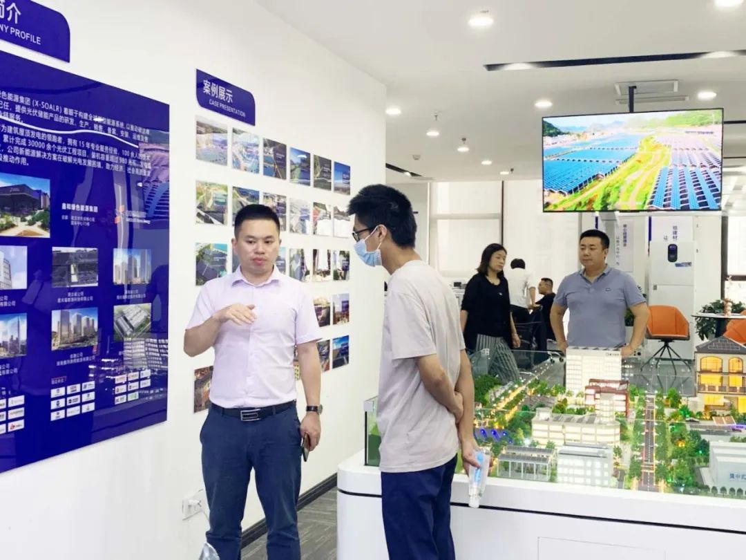 ����Z6������ɫ��Դ���޹�˾