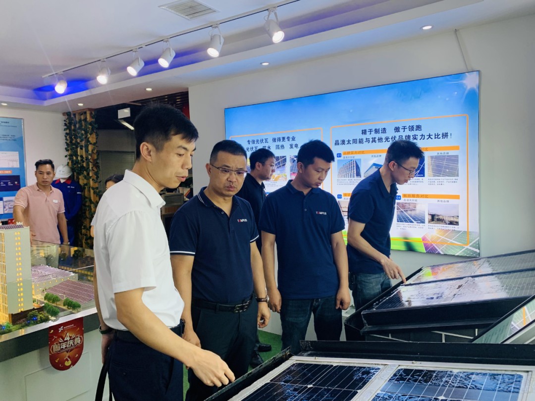 ����Z6������ɫ��Դ���޹�˾