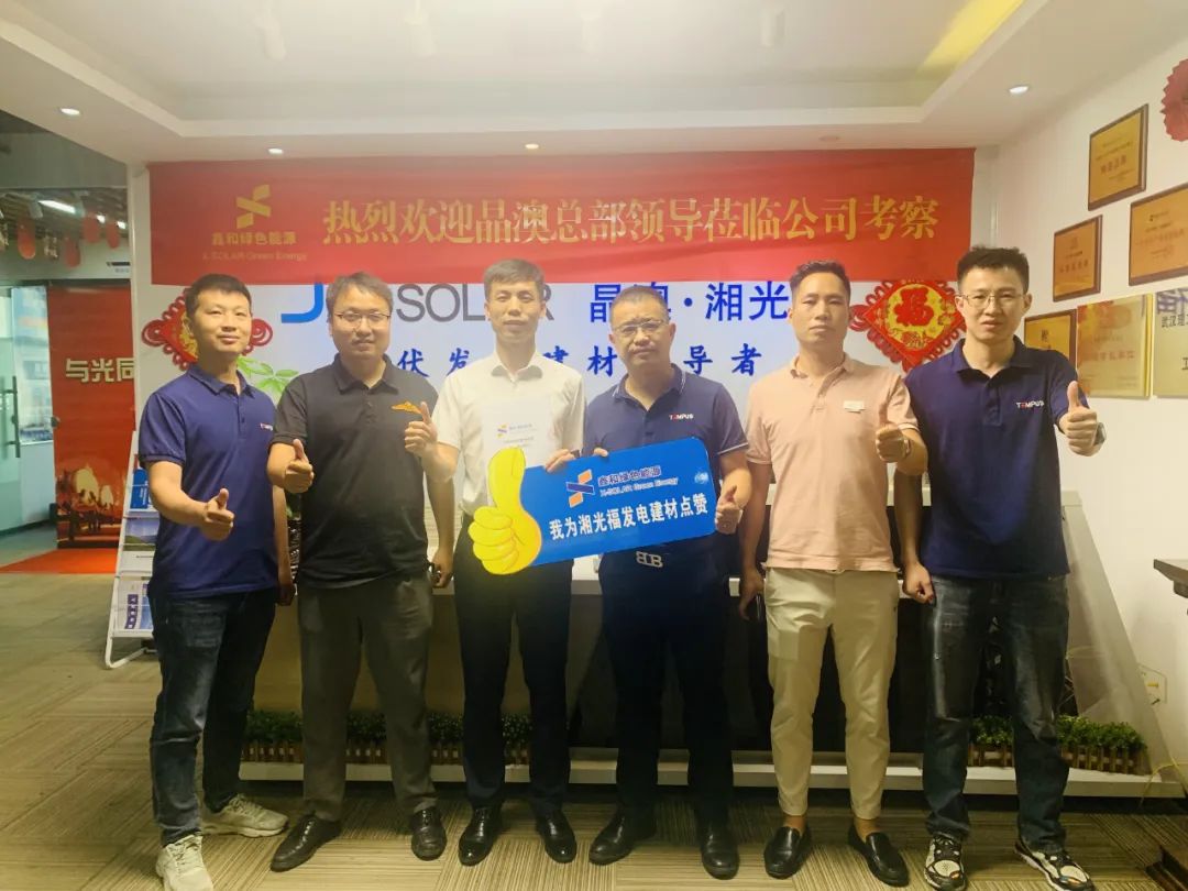 �����ʼ�ʵ������ó��̼�кͼӿ���5��ǩԼ���ŸֿƼ�װ��Z6�������Ź������ϵͳ