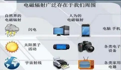 ����Z6������ɫ��Դ���޹�˾