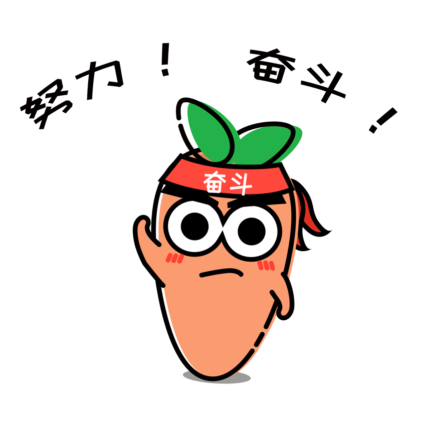 ����Z6������ɫ��Դ���޹�˾