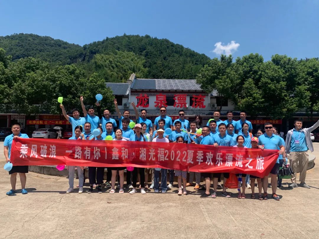 �˷�������һ·����|Z6�������ź��Ϲ�˾�Ž�����һ��