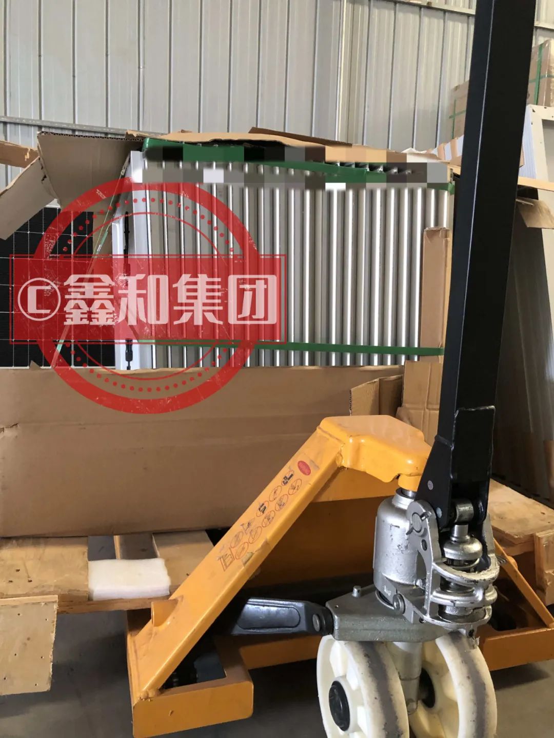 ����Z6������ɫ��Դ���޹�˾