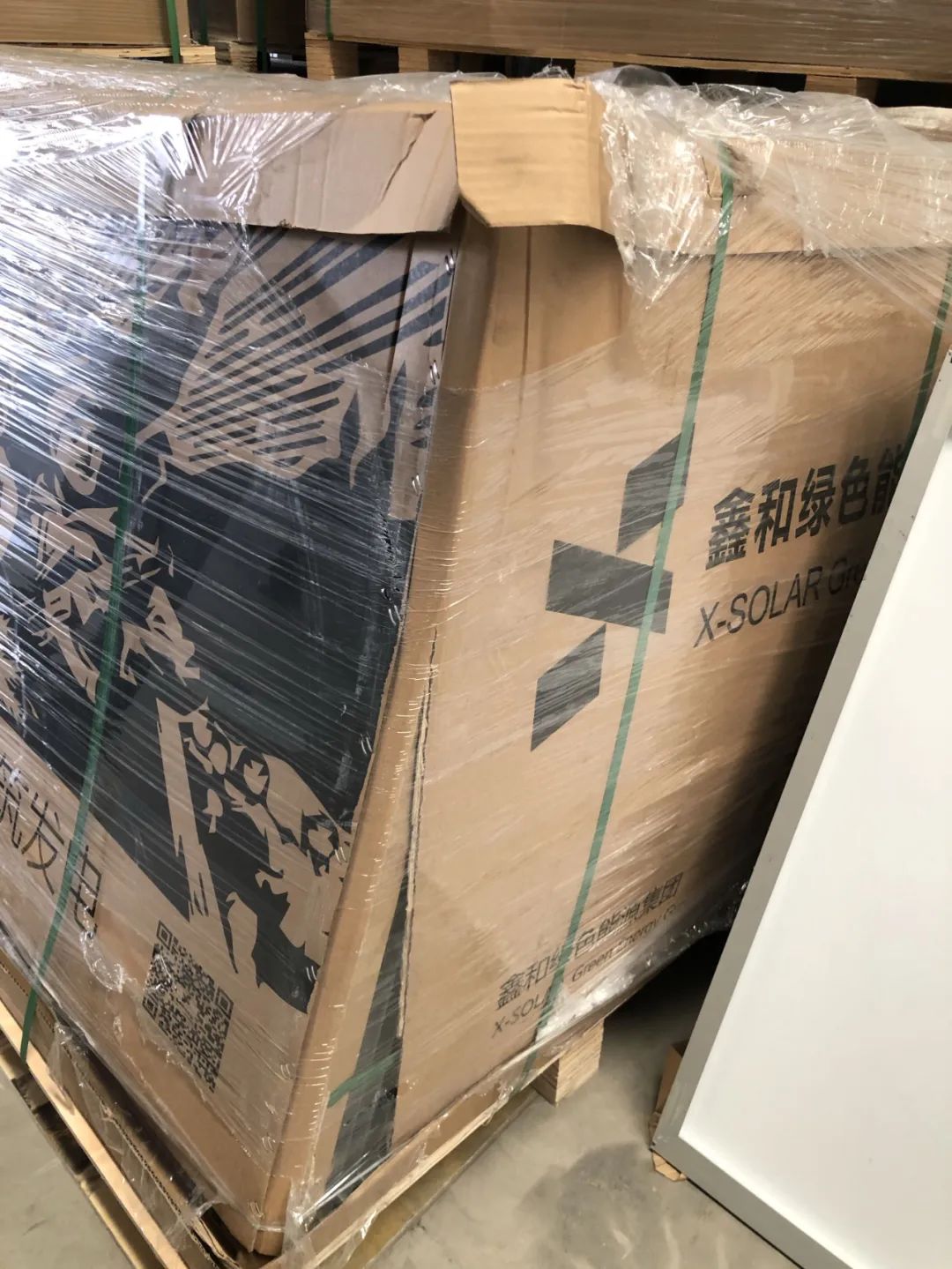 ����Z6������ɫ��Դ���޹�˾