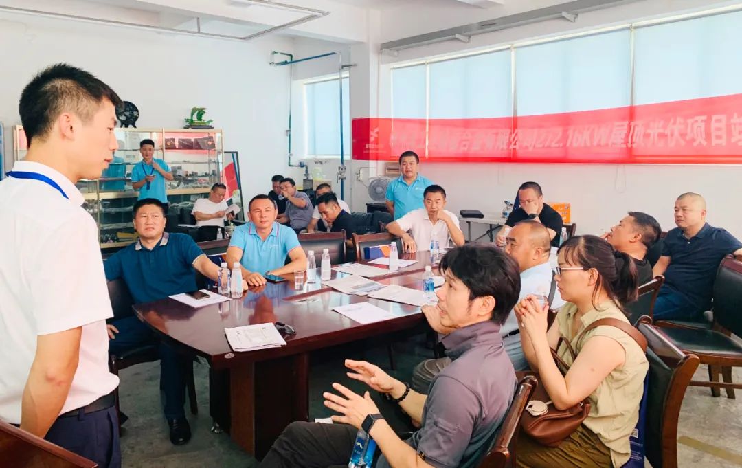 ����Z6������ɫ��Դ���޹�˾