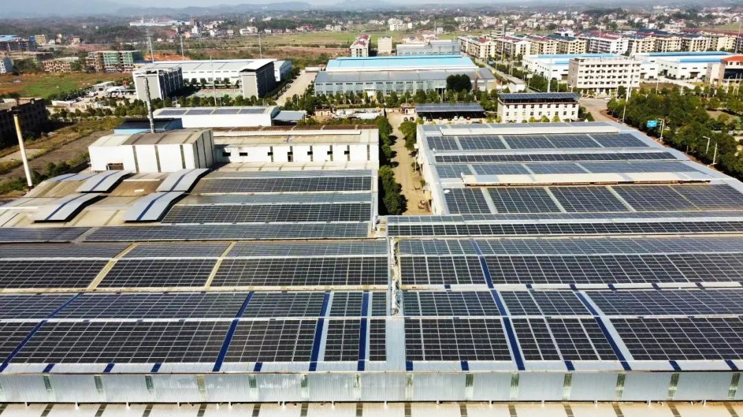 ����Z6������ɫ��Դ���޹�˾