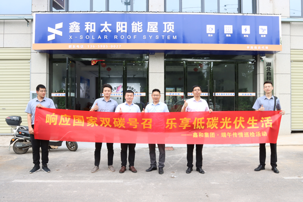 ������Ŷӷ���ϵͳ