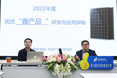 Z6������̼ѧԺ