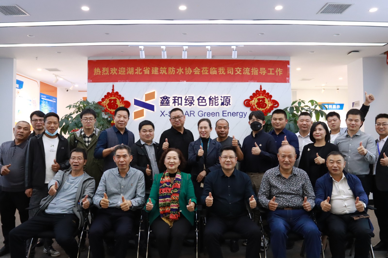 ����ʡ������ˮЭ�����Z6����������̽������ˮ���ݶ�����ںϷ�չ